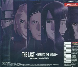 Last - Naruto The Movie Original Soundtrack