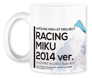 Hatsune Miku Racing Miku Ver. 2014 Mug Cup 3