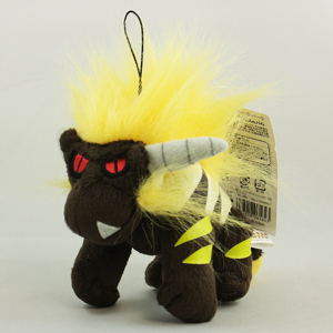 Monster Hunter Monster Mini Mascot Plush: Rajang