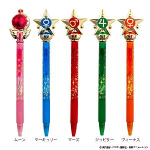 Sailor Moon Sharp Pen: Sailor Mercury Star Power
