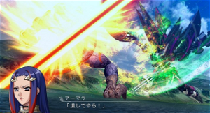 Super Robot Taisen OG Saga: Masou Kishin F Coffin of The End (Japanese) slight damage package