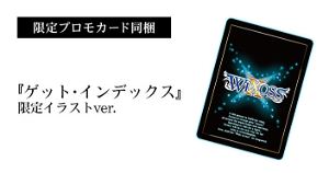 Nendoroid No. 477 Selector Infected Wixoss: Kominato Ruko