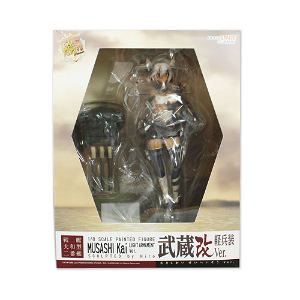 Kantai Collection: Musashi Kai Light Armament Ver.