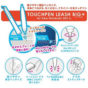 Touch Pen Leash Big Plus for New 3DS LL (Pink)