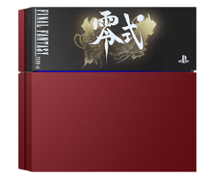 PlayStation 4 System [Final Fantasy Type-0 HD Suzaku Edition]