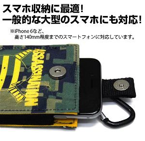 Ansatsu Kyoshitsu Full Color Mobile Pouch 140