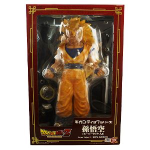 Dragon Ball Z Gigantic Series: Son Goku (Super Saiyan 3)