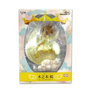 Cardcaptor Sakura: Sakura Kinomoto -Angel Crown-