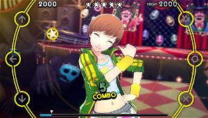 Persona 4: Dancing All Night [Crazy Value Pack]