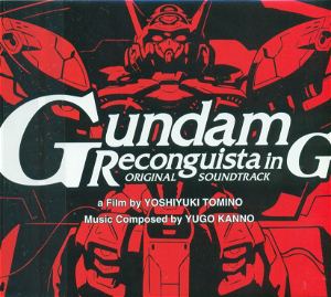Gundam Reconguista In G Original Soundtrack