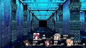 To Heart 2 Dungeon Travelers (Japanese)