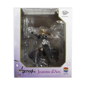 Fate/Apocrypha Perfect Posing Products 1/8 Scale Pre-Painted Figure: Ruler Jeanne d'Arc (Re-run)