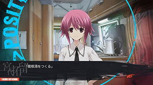 Chaos; Child