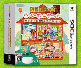 Doubutsu no Mori: Happy Home Designer [NFC Reader & Writer Bundle Set]