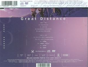 Great Distance [CD+DVD Limited Edition]
