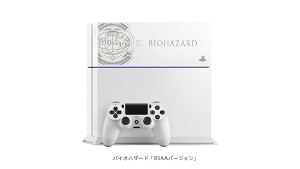 PlayStation 4 HDD Bay Cover Biohazard BSAA Version (White)