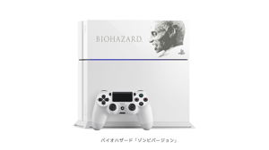 PlayStation 4 HDD Bay Cover Biohazard Zombie Version (White)