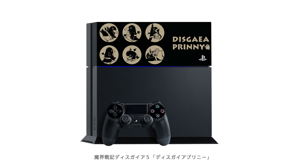 PlayStation 4 HDD Bay Cover Makai Senki Disgaea Prinny (Black)