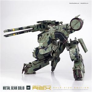 Metal Gear Solid: Metal Gear REX Half Size Edition