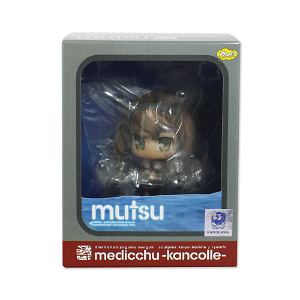 Kantai Collection Medicchu: Mutsu