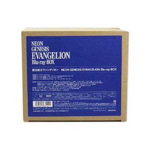 Neon Genesis Evangelion Blu-ray Box [Limited Edition]