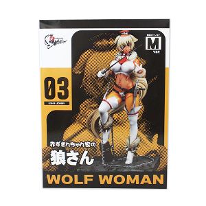 Fairy Tale Figure Villains Vol.03: Wolf of Little Red Riding Hood's House (M)
