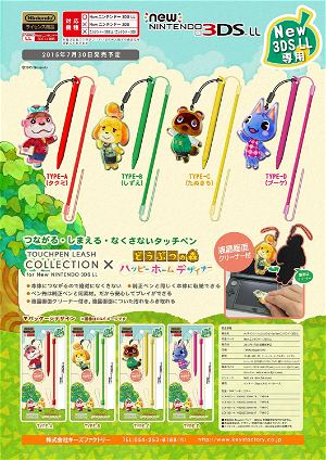 Touch Pen Leash Collection for New 3DS LL (Animal Crossing Type B)