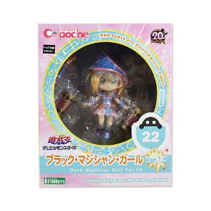 Cu-poche Yu-Gi-Oh! Duel Monsters: Dark Magician Girl (Ver.1.5)
