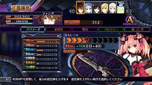 Fairy Fencer f: Advent Dark Force [Limited Edition]