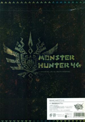 Monster Hunter 4G A4 Clear File