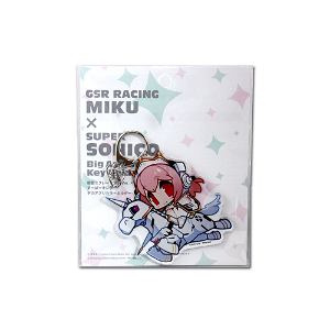 Racing Miku x Super Sonico Big Acrylic Key Ring: Sonico 2