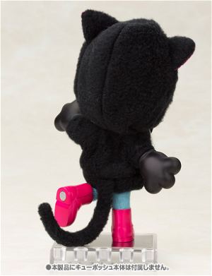Cu-poche Extra Animal Parka Set Black Cat (Re-run)