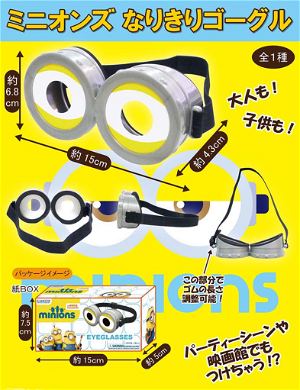 Minions Narikiri Goggles
