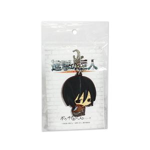 Attack on Titan Bocchi-kun Rubber Mascot: Mikasa (Re-run)