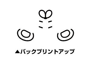 Himouto! Umaru-chan T-shirt White: UMR (M Size)