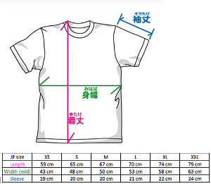 Kantai Collection T-shirt White L: Hoppo-chan