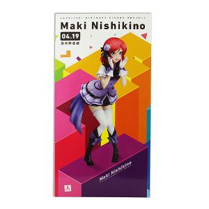 Love Live! Birthday Figure Project: Nishikino Maki