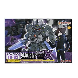PLAMAX TK-02 Tenkai Knights: Dromus Titan Mode