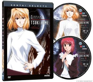 Lunar Legend Tsukihime: Season One Complete Collection