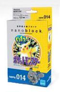 Nanoblock NBPM-014 Pokemon: Pikachu Monochrome