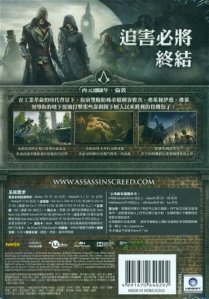 Assassin's Creed Syndicate (Special Edition) (DVD-ROM) (Chinese Subs)