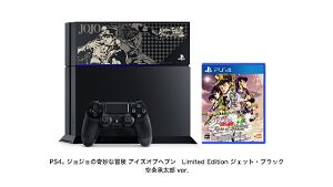 PlayStation 4 System [Jojo no Kimyou na Bouken Eyes of Heaven Limited Edition] (Jet Black)