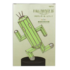 Final Fantasy XIV Lamp: Cactuar