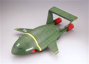 Mega Sofubi Advance MSA-006 Thunderbirds 1/160 Scale Figure: Thunderbirds 2 (Re-run)