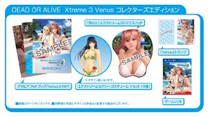 Dead or Alive Xtreme 3 Venus [Collector's Edition] (Multi-Language)