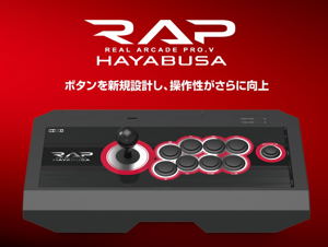 Real Arcade Pro.V Hayabusa for PlayStation4 & PlayStation3