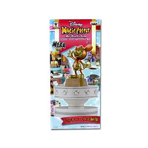 Disney Magic Castle My Happy Life Mega World Collectable Figure