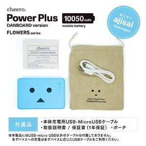 cheero Power Plus DANBOARD Version FLOWERS series Ajisai (10050mAh)