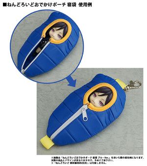 Touken Ranbu -Online- Nendoroid Pouch: Sleeping Bag (Yagen Toushirou Ver.)