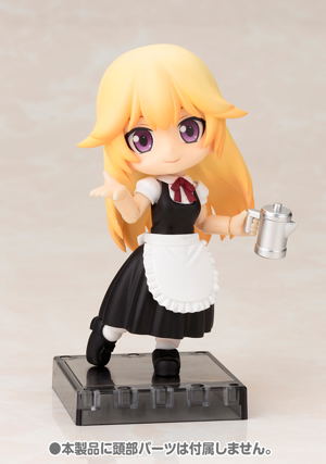 Cu-poche Extra Waitress Body Long Length (Black)